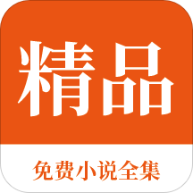 开云app登录